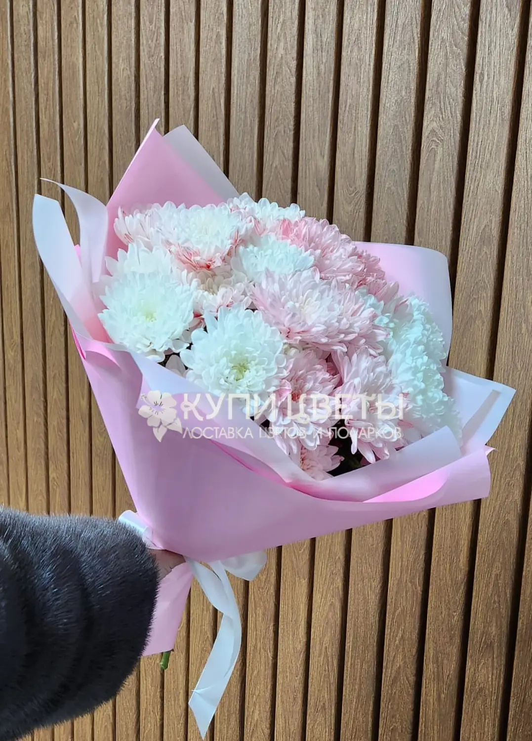 Сладкая вата